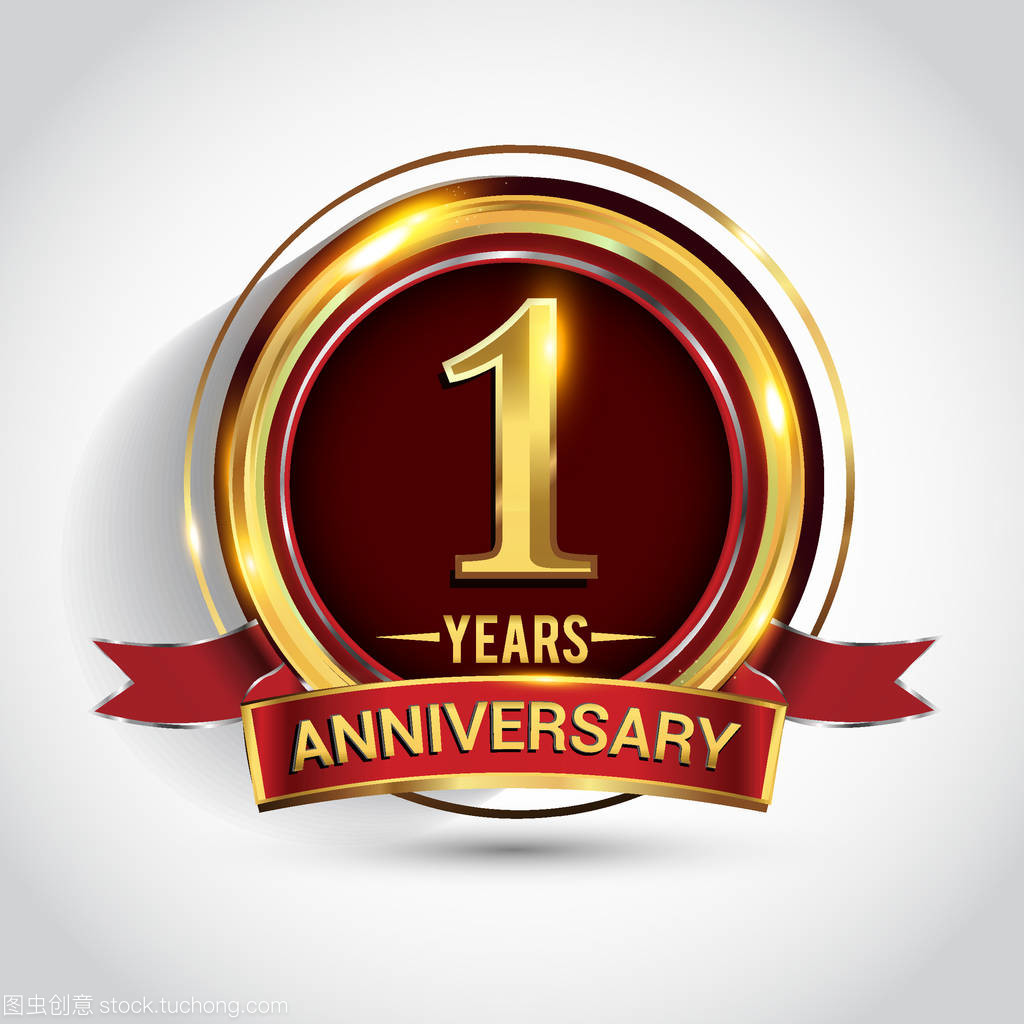 Celebrazione Il nostro negozio Alibaba per 1 anno di anniversario